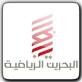 Смотреть онлайн канал Bahrain Sports TV бесплатно в хорошем качестве