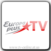 Смотреть онлайн канал Europa Plus TV бесплатно в хорошем качестве