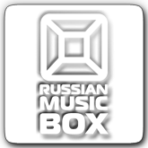 Смотреть онлайн канал Music Box Russian бесплатно в хорошем качестве