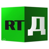 Смотреть онлайн канал Russia Today Doc бесплатно в хорошем качестве