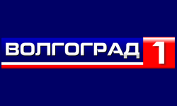 Смотреть онлайн канал Волгоград-1 бесплатно в хорошем качестве