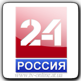 Смотреть онлайн канал Россия 24 бесплатно в хорошем качестве