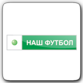 Логотип телеканала  png