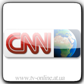 Смотреть онлайн канал CNN International бесплатно в хорошем качестве